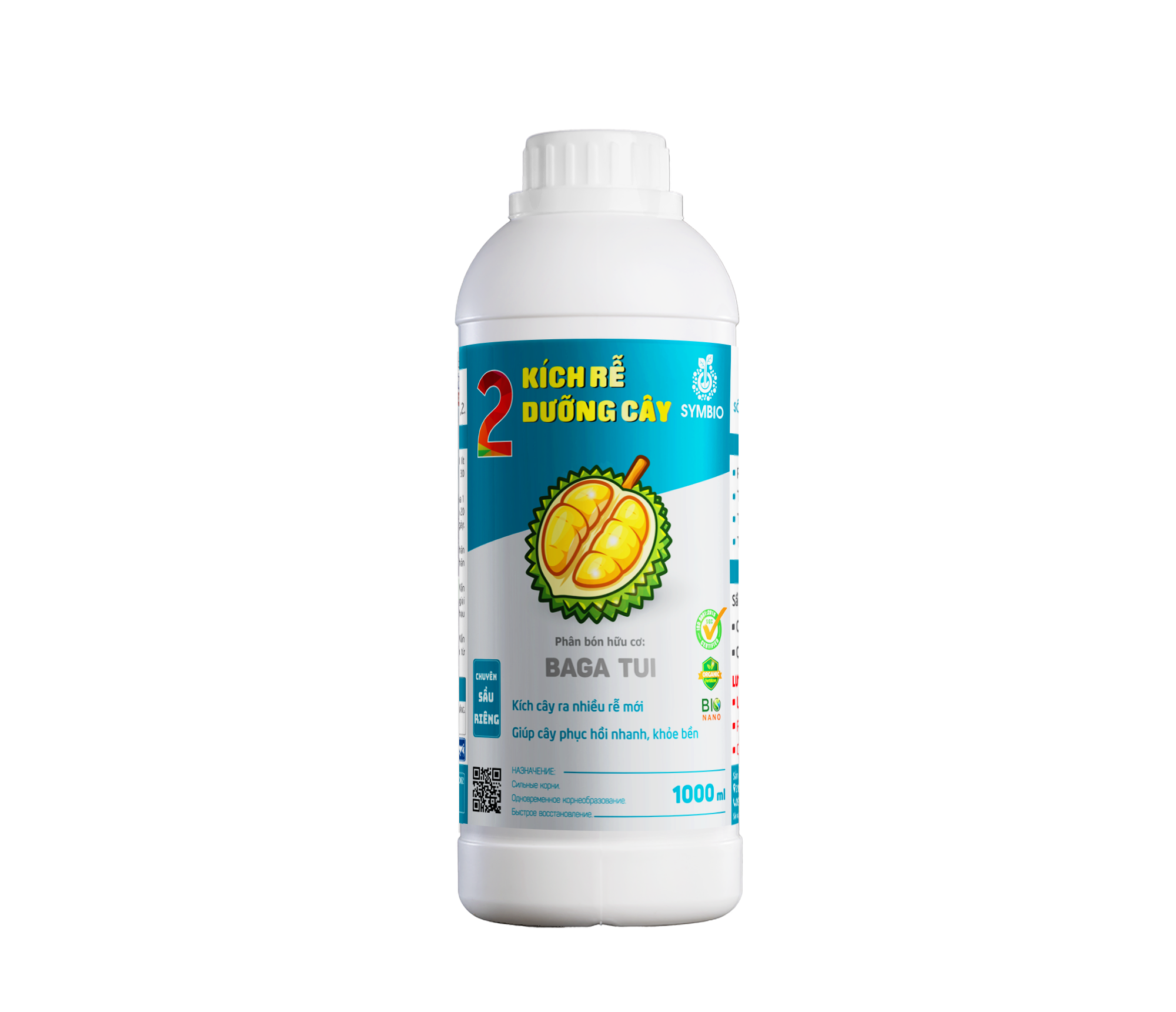 Số 2 - Kích Rễ Dưỡng Cây