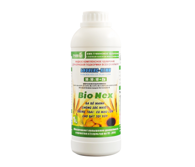 Bio Nex 10-10-10