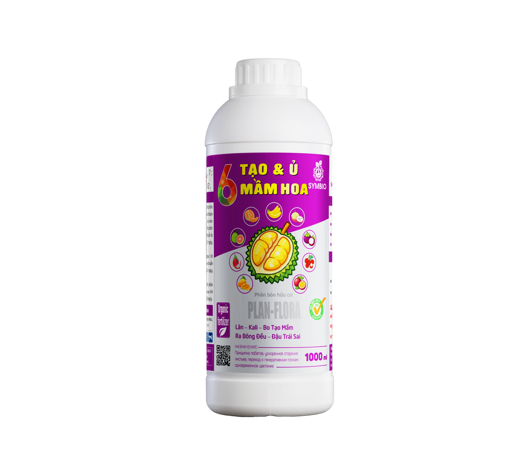 Số 6 - Tạo và  Ủ Mầm Hoa
